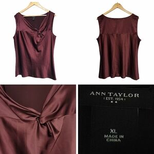 Ann Taylor, Wine, Satin Stretch, Sleeveless Top, Size Xl Nwot